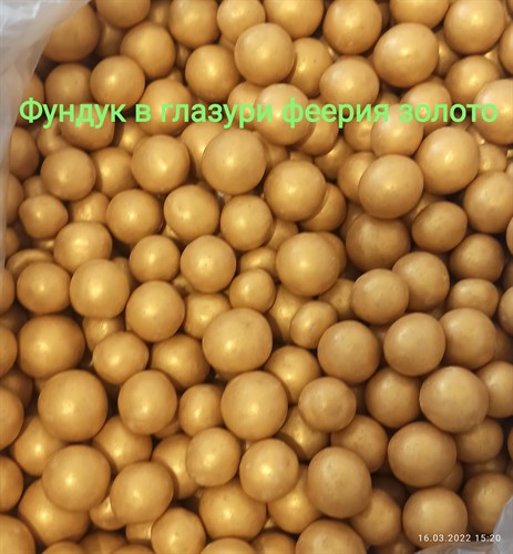 Ирина Божко