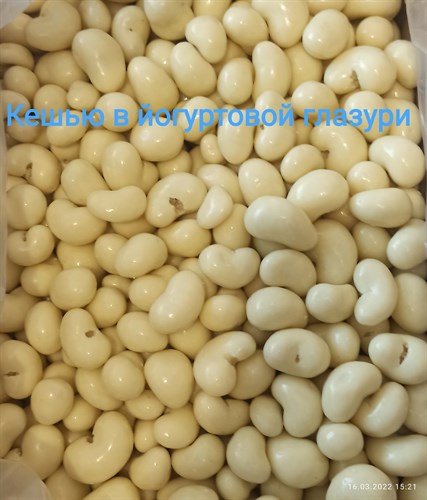 Ирина Божко