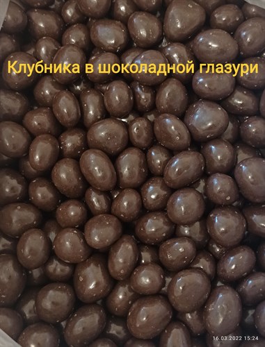 Ирина Божко